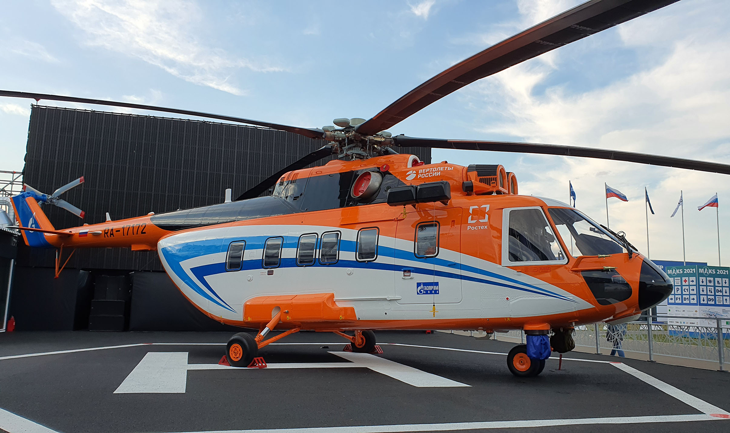 Russian Helicopters and Gazprom agree offshore helicopter deal