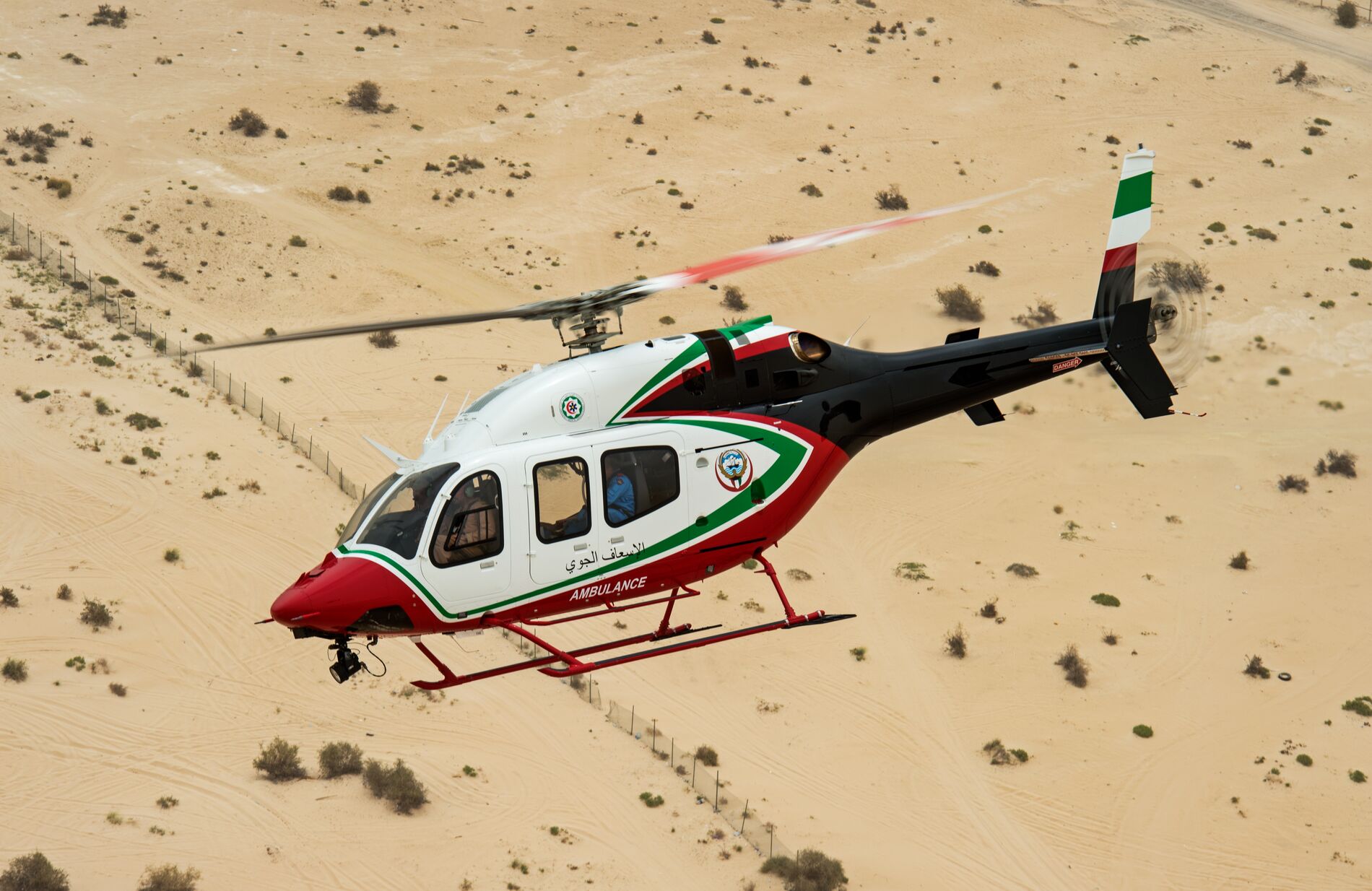 Kuwait boosts HEMS capability with another Bell 429